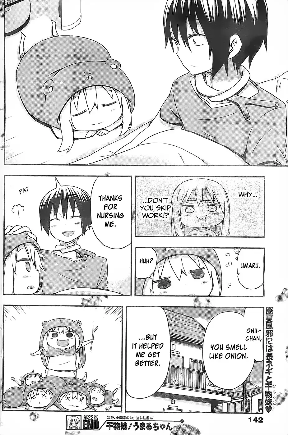 Himouto! Umaru-chan Chapter 22 9